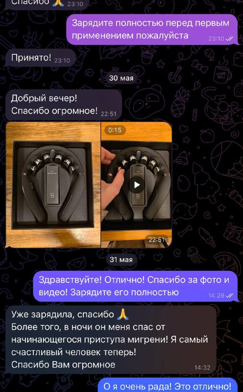 MYTREX HEAT NECK EVO: как выбрать режим
